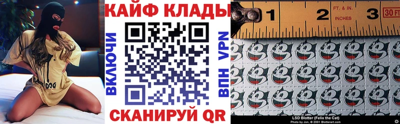 Где купить наркоту Куса Бошки Шишки  ТГК  Меф мяу мяу  Alpha PVP 