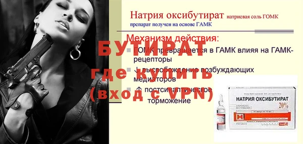PSILOCYBIN Армянск
