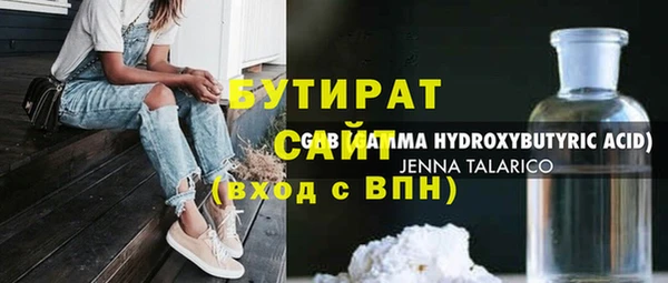 PSILOCYBIN Армянск