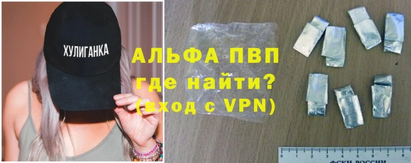 PSILOCYBIN Армянск