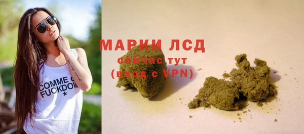 mix Арсеньев