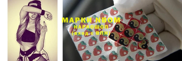 mdpv Аркадак