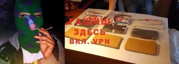 PSILOCYBIN Армянск
