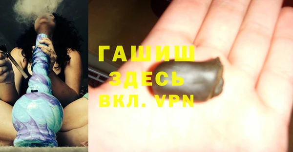 гидропоника Алзамай