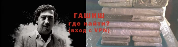 mdpv Аркадак