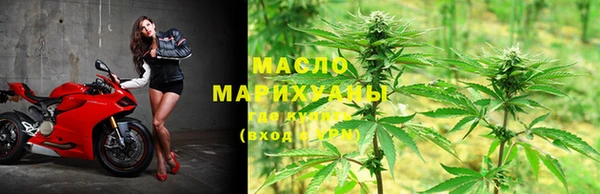 mdpv Аркадак
