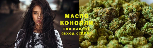 mix Арсеньев