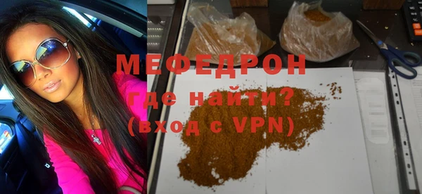 PSILOCYBIN Армянск