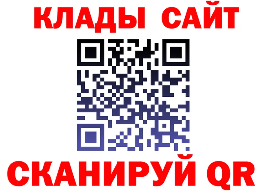 МЯУ-МЯУ VHQ зеркало площадка hydra Куса