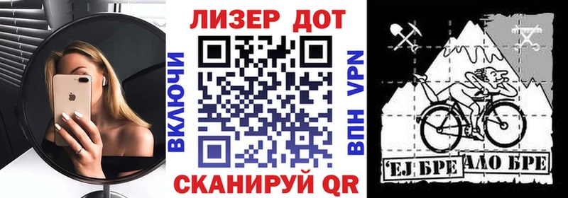 Наркотические марки 1500мкг  как найти закладки  Куса 