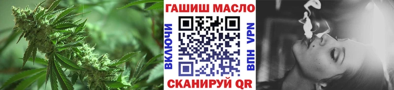 ТГК Wax  Куса 